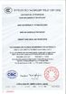 Китай Linq Bike (Kunshan) Co., Ltd. Сертификаты